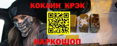 MESCALINE Туймазы