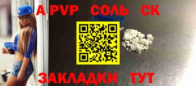 MESCALINE Туймазы