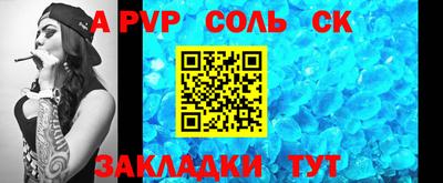 дистиллят марихуана Тулун
