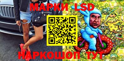 дистиллят марихуана Тулун