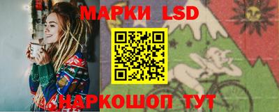 тгк Тула