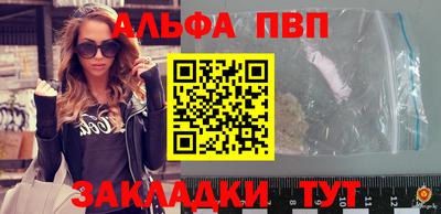 кокаин премиум Усть-Илимск