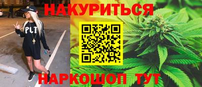 MESCALINE Туймазы