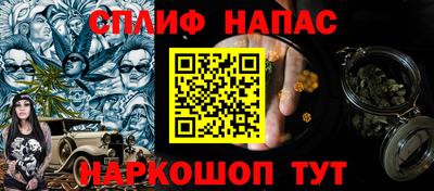 MESCALINE Туймазы