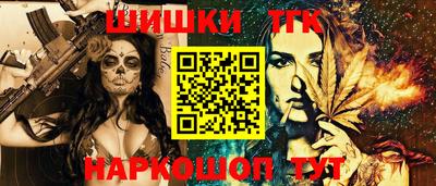 MESCALINE Туймазы