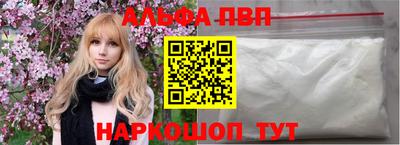 тгк Тула