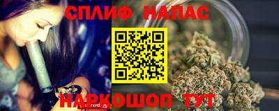 дистиллят марихуана Тулун