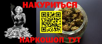 MESCALINE Туймазы
