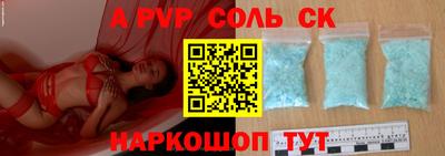 тгк Тула