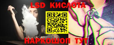 дистиллят марихуана Тулун