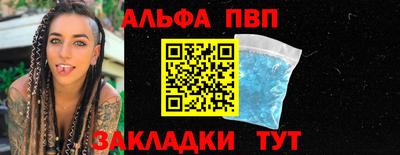 MESCALINE Туймазы