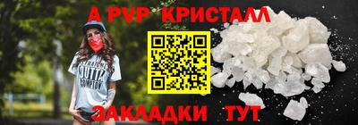 тгк Тула