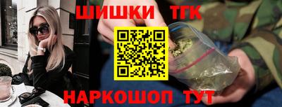 мет Усть-Джегута