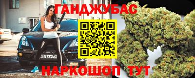 тгк Тула