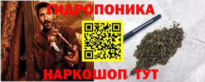 дистиллят марихуана Тулун