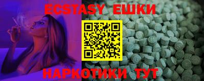 тгк Тула