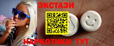 дистиллят марихуана Тулун
