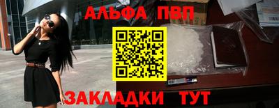 MESCALINE Туймазы