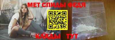 дистиллят марихуана Тулун