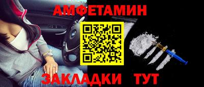 MESCALINE Туймазы