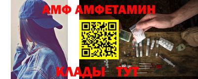 тгк Тула