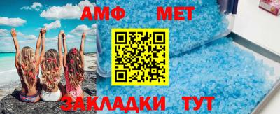 MESCALINE Туймазы