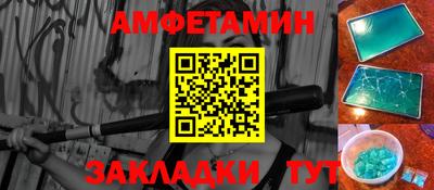 дистиллят марихуана Тулун