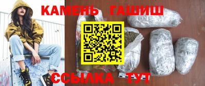 тгк Тула