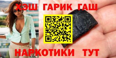 дистиллят марихуана Тулун