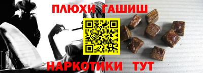 дистиллят марихуана Тулун