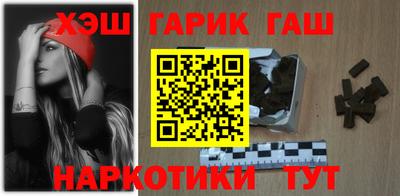 мет Усть-Джегута
