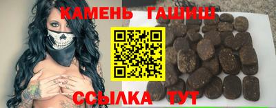 тгк Тула