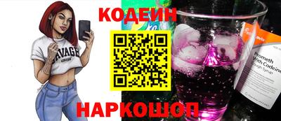 тгк Тула