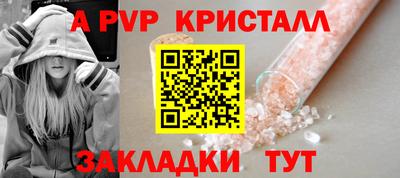 MESCALINE Туймазы